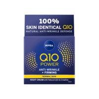 Q10 Plus Night Cream, 50 ml, Nivea