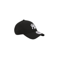Lippis 9Forty New York Yankees, new era