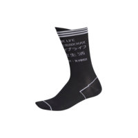 Sukat Alphaskin Typo Socks, adidas Sport Performance