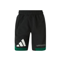 Treenishortsit The Pack Basketball, adidas Sport Performance