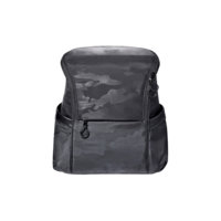 Reppu Paxwell Black/Camo, Skip Hop