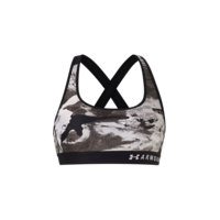 Urheiluliivit Armour Mid Crossback Printed Bra, Under Armour