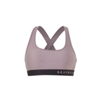 Urheiluliivit Armour Mid Crossback Heather Bra, Under Armour