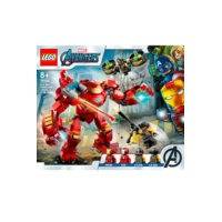 Super Heroes - Iron Man, Lego