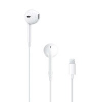 Apple EarPods Lightning (MMTN2ZM/A) langalliset in-ear kuulokkeet lightning-liitännällä, apple