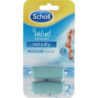 Scholl Velvet Smooth Wet & Dry -vaihtorullat elektroniseen jalkaraspiin, 2 kpl, scholl
