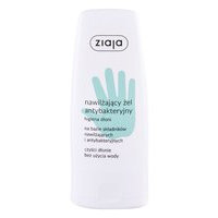 Ziaja Antibacterial Hand Gel käsien desinfiointiaine 60 ml, ziaja