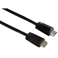 Hama HDMI 1.4 kaapeli / 1,5m, 00122100, hama