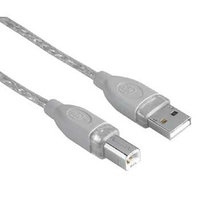 Hama USB A – USB B -kaapeli, pituus 7,5 metriä, 00045024, hama
