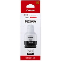 Canon Canon GI-50 PGBK Mustepatruuna musta, CANON