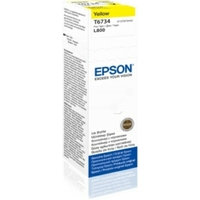 Epson Mustepatruuna keltainen, EPSON
