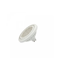 Spectrum LED LED-lamppu Spot AR111 GU10 10W 3000K 1100 lumenia