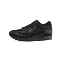 Lasten vapaa-ajan kengät Asics Gel Lyte III Ps JR C5A5N-9099