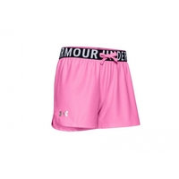 Lasten shortsit Under Armour Play Up Solid Shorts K Junior 1351714-645