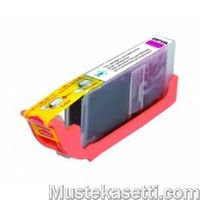 Mustekasetti.com korvaava Canon CLI-571MXL magenta 11ml