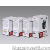 Canon 9642A004 keltainen CRG 702 Original mustekasetti