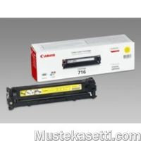 Canon 1977B002 CRG 716 keltainen Original mustekasetti