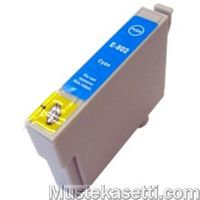 Mustekasetti.com korvaava Epson C13T08024010 syaani 15ml