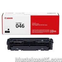 Canon 1250C002, 046 musta 2300 sivua Original