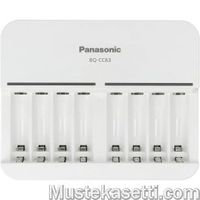 Panasonic Eneloop BQ-CC63E -latauslaite, 8 akkuparistolle