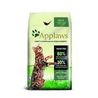 Applaws Natural Adult Chicken And Lamb Complete Dry Cat Food