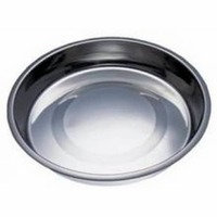 Fed N Watered Stainless Steel Kitty & Puppy Flat Pan