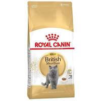 RC British Short Hair Cat Food, Royal Canin