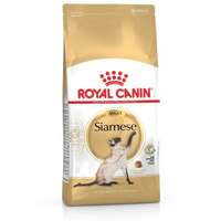 Royal Canin Siamese Cat Food