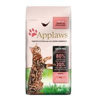 Applaws Natural Chicken And Salmon Complete Dry Cat Food