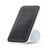 ARLO SOLAR PANEL/MAGNET CHARGE CABL, Arlo