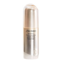 Benefiance Neura Wrinkle Smoothing Serum Seerumi Kasvot Ihonhoito Shiseido