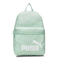 Puma Phase Backpack Reppu Laukku Vihreä PUMA