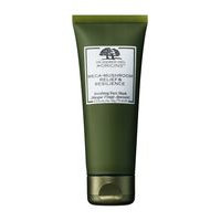 Relief & Resilience Soothing Face Mask Kasvonaamio Ihonhoito Nude Origins