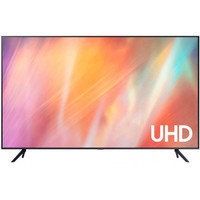 Samsung BE55C-H 55" Business TV -infonäyttö