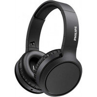 Philips H5205 -langattomat sankakuulokkeet, musta