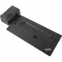 Lenovo ThinkPad Ultra Docking Station -telakointiasema