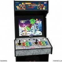 Arcade1Up Marvel vs Capcom 2 -pelikabinetti