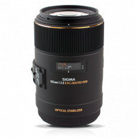 Sigma 105 mm F2.8 EX DG OS HSM Macro -objektiivi, Canon