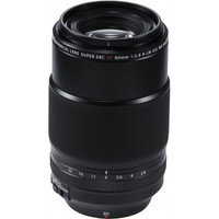 Fujifilm FUJINON XF80mm F2.8 R LM OIS WR Macro -objektiivi