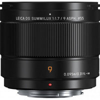 Panasonic Leica DG Summilux 9mm F/1.7 ASPH -laajakulmaobjektiivi
