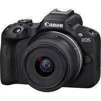 Canon EOS R50 -järjestelmäkamera + 18-45 mm objektiivi
