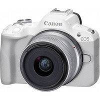 Canon EOS R50 -järjestelmäkamera, valkoinen + 18-45 mm objektiivi
