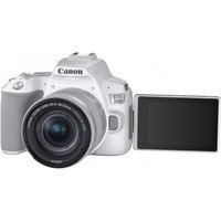 Canon EOS 250D -järjestelmäkamera, valkoinen + 18-55 IS STM