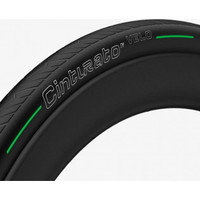 Pirelli Cinturato Velo 28-622 -rengas, musta