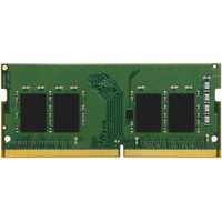 Kingston 8 Gt 3200 Mhz DDR4 -muistimoduli