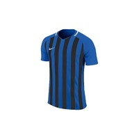 Lyhythihainen t-paita Nike Striped Division Iii EU XL