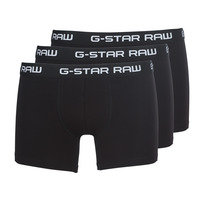 Bokserit G-Star Raw CLASSIC TRUNK 3 PACK M