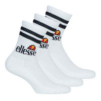 Urheilusukat Ellesse PULLO 47 / 49