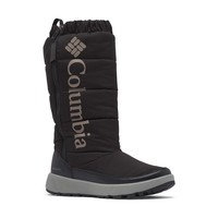 Saappaat Columbia Paninaro Tall 36