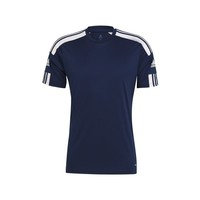 Lyhythihainen t-paita adidas Squadra 21 EU XXL